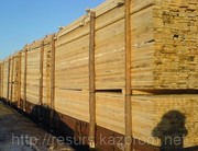 Доска , брус (Сосна) вагонные поставки