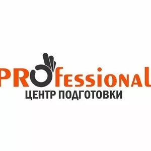 Курс SMM-менеджер+ разработка сайта в г.Нур-Султан (Астана) 