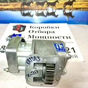 Коробка Отбора Мощности 1173 под НШ-50(-32) КамАЗ.