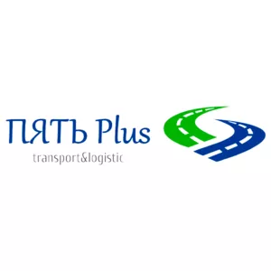 Международные транспортные перевозки ТОО 