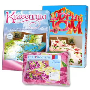 Текстильная российская компания домашний текстиль оптом со склада.