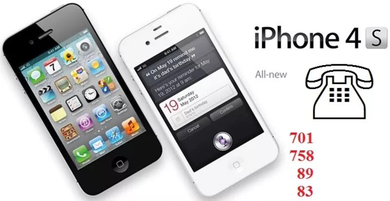 Джейлбрейк/Активация/Разблокировка/разлочка Айфон Айпед IPhone 5c 5s  4s 4s 3gs IPad 2 3 mini Алматы Астана Актау Актобе Атырау Жезказган Караганда Кокшетау Костанай Кызылорда Павлодар Петропавловск Семипалатинск  Талдыкорган Тараз Темиртау Уральск Усть-К 4