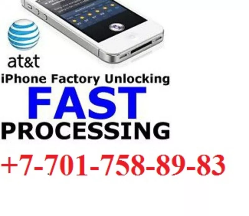 Джейлбрейк/Активация/Разблокировка/разлочка Айфон Айпед IPhone 5c 5s  4s 4s 3gs IPad 2 3 mini Алматы Астана Актау Актобе Атырау Жезказган Караганда Кокшетау Костанай Кызылорда Павлодар Петропавловск Семипалатинск  Талдыкорган Тараз Темиртау Уральск Усть-К 6