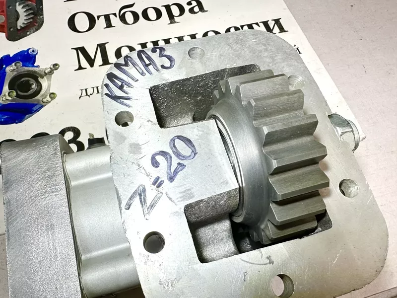 Коробка Отбора Мощности 1173 под НШ-50(-32) КамАЗ. 7