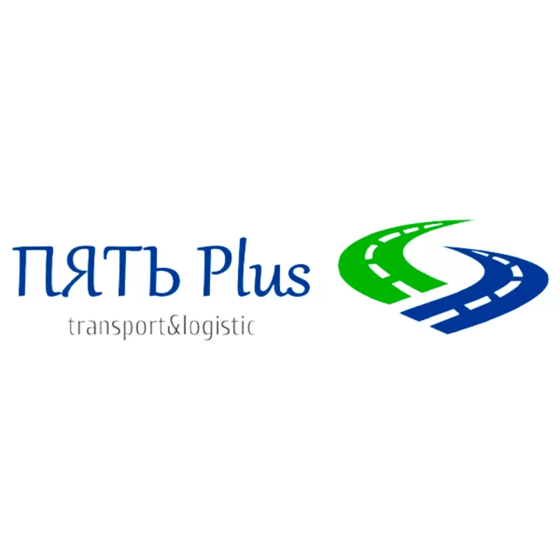 Международные транспортные перевозки ТОО 